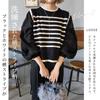 Tamglean Quion Knit Top with Balloon and Horizontal Crew Relaxed Ribbed Faux Layered and Mixed Women's Sleeves, Layering, Stripes. Lightweight,