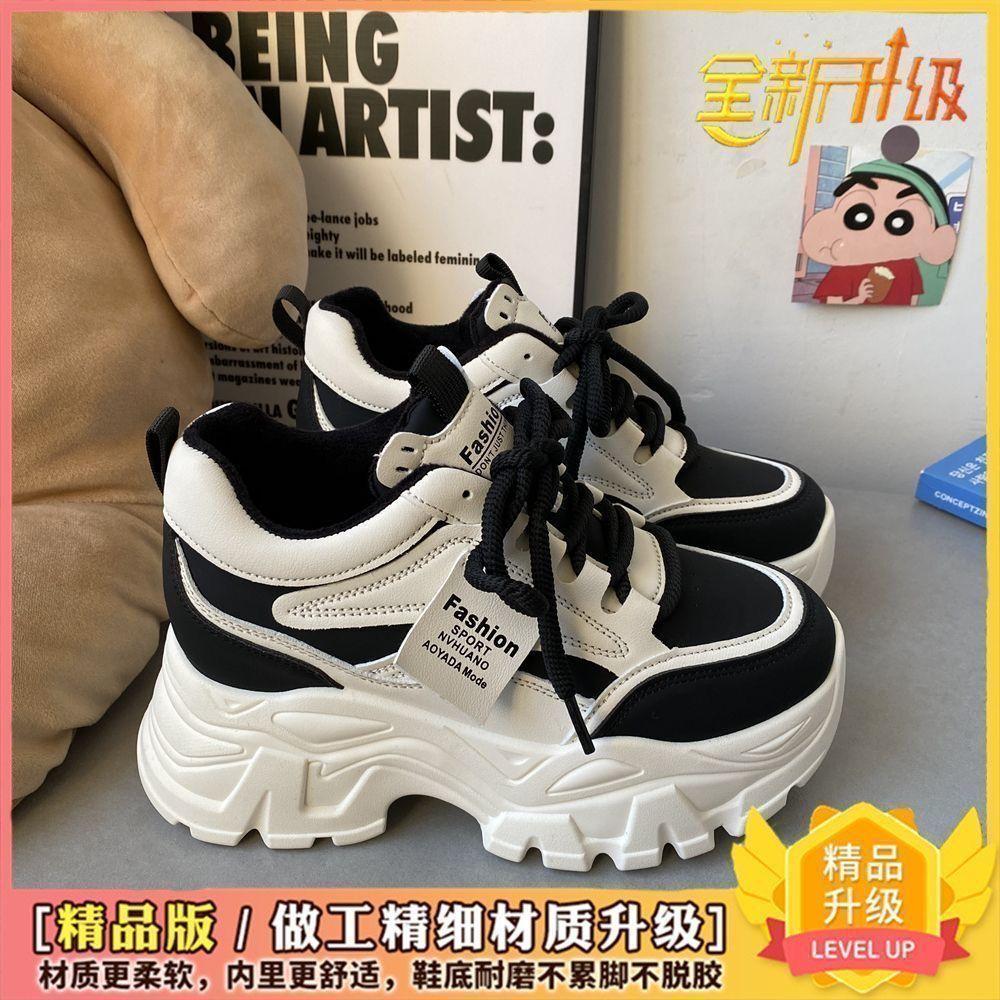 Muffin platform dad shoes autumn new breathable casual shoes student running sneakers
