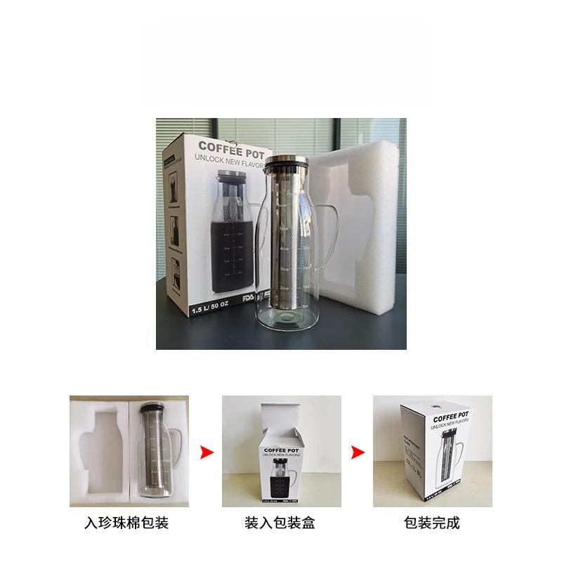 

Кофеварка для холодного заваривания 1500 мл со съемным стальным фильтром и крышкой, Большая емкость для холодного чая/напитков/лимонада, Многофункциональный заварочный чайник