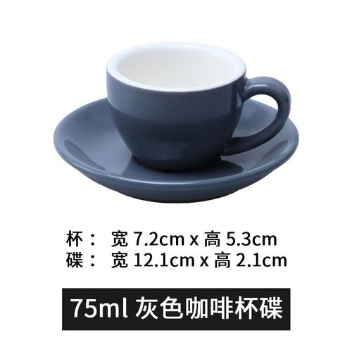 Taza Mini de Cerámica de 75ml Taza para Leche de Desayuno Juego de Taza y Platillo para Espresso de Restaurante de Hotel Italiano Decoración del Hogar Suministros de Cocina Vajilla