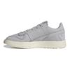 adidas Originals Super Court 2.0 Rahat Trendi Dayanıklı Düşük Bilekli Unisex Spor Ayakkabı Gri H01828