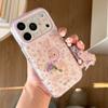 Purple Floral Rabbit Phone Case for Apple 17Promax/16Promax/15 with Drop Protection