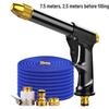 Beiyou Expandable High-Pressure Car Wash Kit CN Plug (adapter Included)