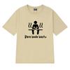 Eurovision 2025 KAJ Song Bara Bada Bastu Printed T Shirt Men Women Funny Short Sleeve T-shirts Unisex Summer Cotton 100% Tops