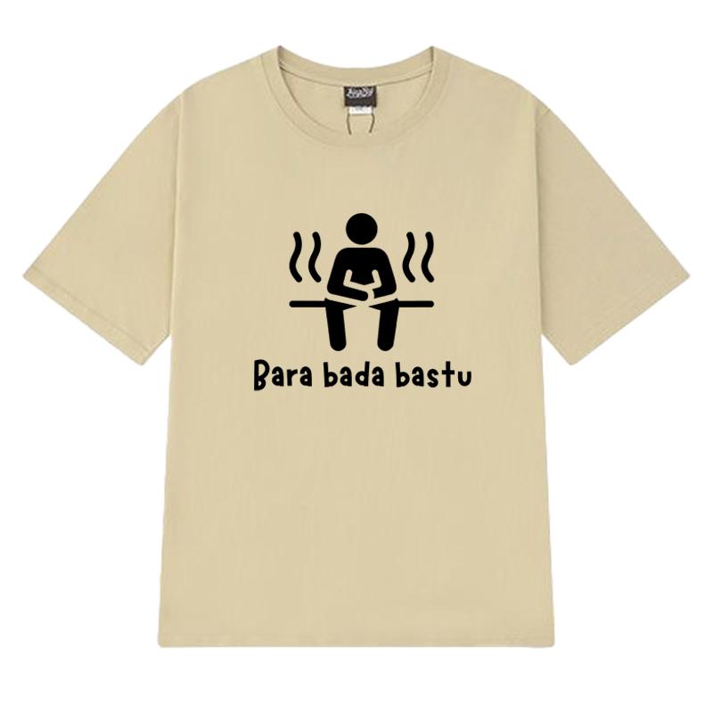 Eurovision 2025 KAJ Song Bara Bada Bastu Printed T Shirt Men Women Funny Short Sleeve T-shirts Unisex Summer Cotton 100% Tops
