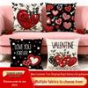 2026 Valentinstag Individuelle Kissenhülle für Wohnzimmer Sofa Dekor