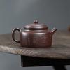 210ml Chinese Yixing Purple Clay Teapot Handmade Orchid Stone Tea Pot Beauty Tea Infuser Kettle Household Zisha Tea Set Teaware