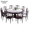Manshanhong New Chinese Style Dining Collection