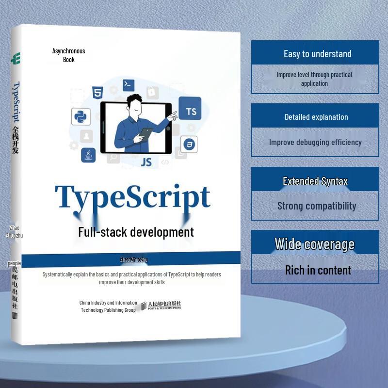 TypeScript Full-Stack Development