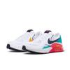 Nike Air Max Excee Herren 100 Weiß Thunbl Mhf4854