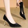 Metal Head Protection Thin Heel Single Shoes Autumn New Pointed Toe Shallow Cuff Foot Non-slip Wear-resistant High Heels
