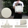 Featured In Oggi Magazine April Tote PU Leather Elegant Square Bit 171033 [Gussio Italy] Issue 2-Way Bag, High-End Look, Handbag, Shape, Detail,