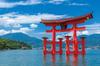YANOMAN In Jigsaw Puzzle Itsukushima Shrine Large Torii Comes with Piece Request Service and Jigsaw Puzzle Instruction Manual [Made Japan] 1000-piece