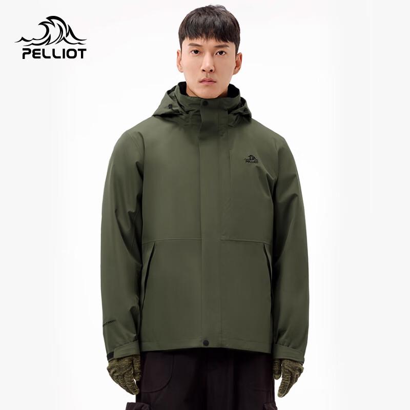 Pelliot Men s 3-in-1 Detachable Fleece Lined Windbreaker XXXL