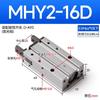 MHY2-10D 16D 20D 25D Double Acting Pneumatic cylinder Gripper  Y Type 180 Degree Angular Style Aluminium Clamps Bore 10-25mm