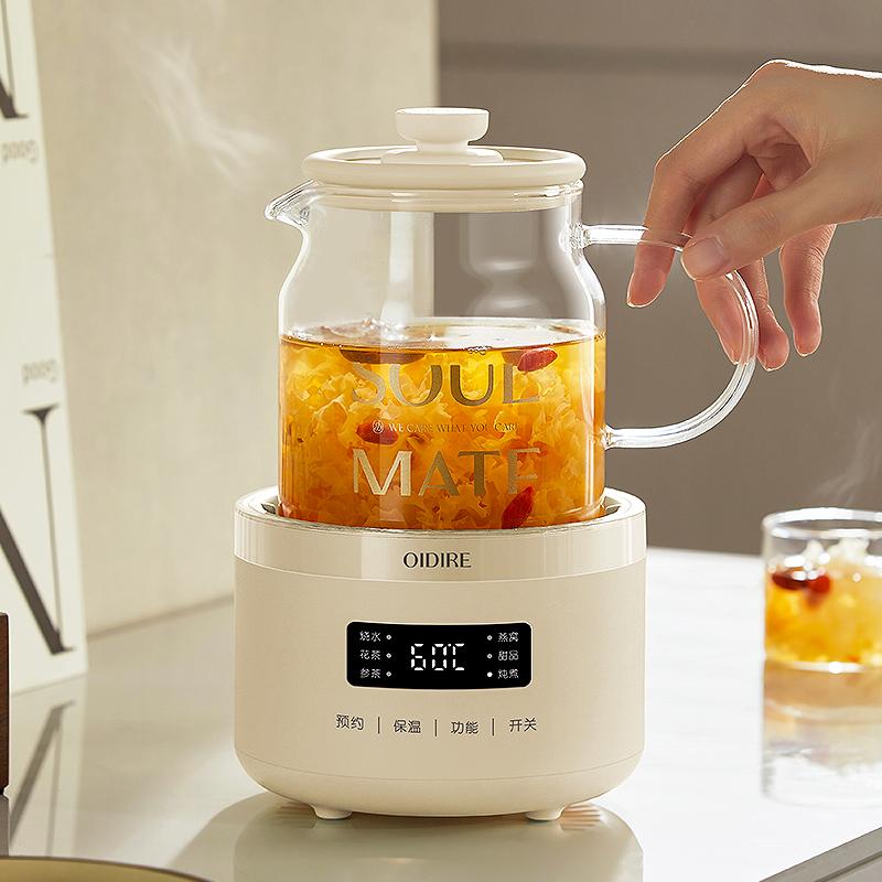 Full Glass Health Pot with 0 Glue for Babies, Multi-functional Boiling Pot, Light Sound, Office Boiling Water, Electric Kettle