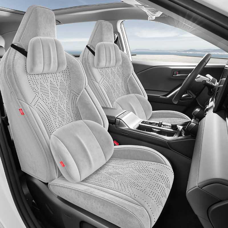 Toyota Corolla Rui Fang Spezielles Sitzkissen - Vier Jahreszeiten Perforierte Universelle Vollabdeckung Sitzbezug (26 Modelle)
