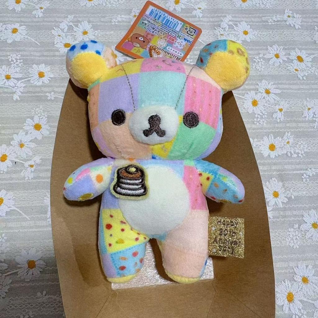 20CM Cartoon Rilakkuma Plush Doll Toys 20th Anniversary Patchwork Relax Bear Stuffed Dolls Animals Bear Plushies Doll Girl Gifts