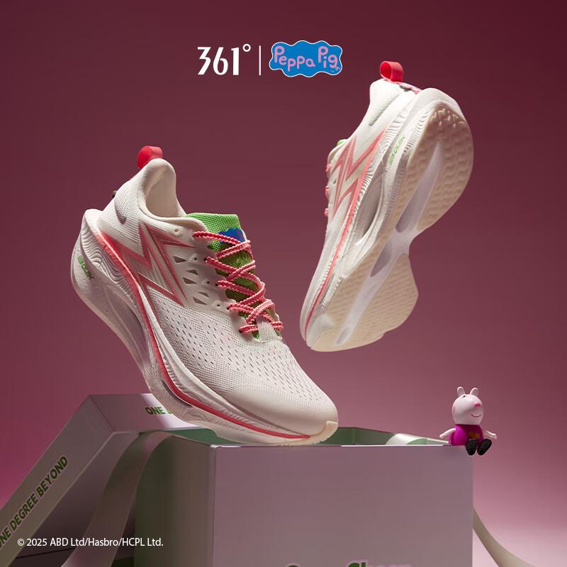 361° Feiran 3ET Herren Wettkampf Marathon Laufschuhe