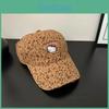 Cat Leopard Print Embroidered Baseball Cap With Adjustable Fit For Summer Sun Protection
