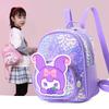 Cartoon Charming School Backpack For Boys And Girls With Straps Comfortable