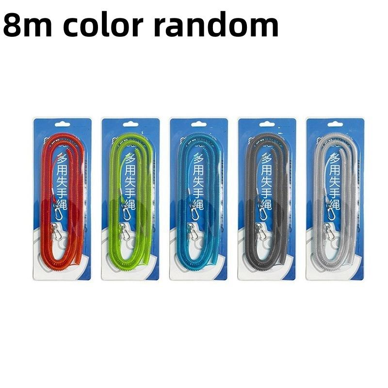 Steel Wire Rope Guard Rod Rope Fishing Rope Big Telescopic Fishing Fishing High Elastic Fishing Rod Rope