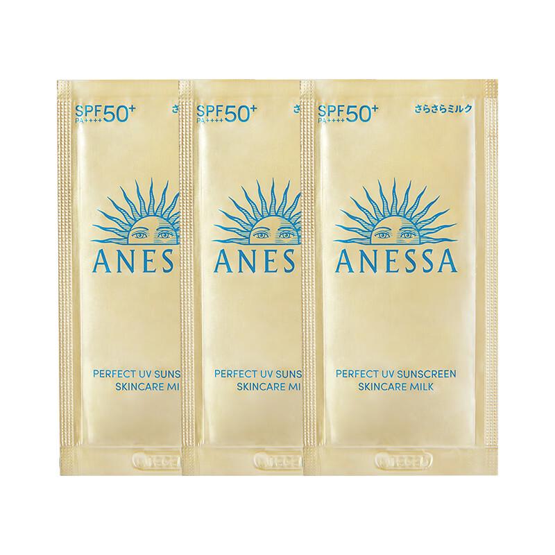 Anessa Smart Sense Protective Sunscreen