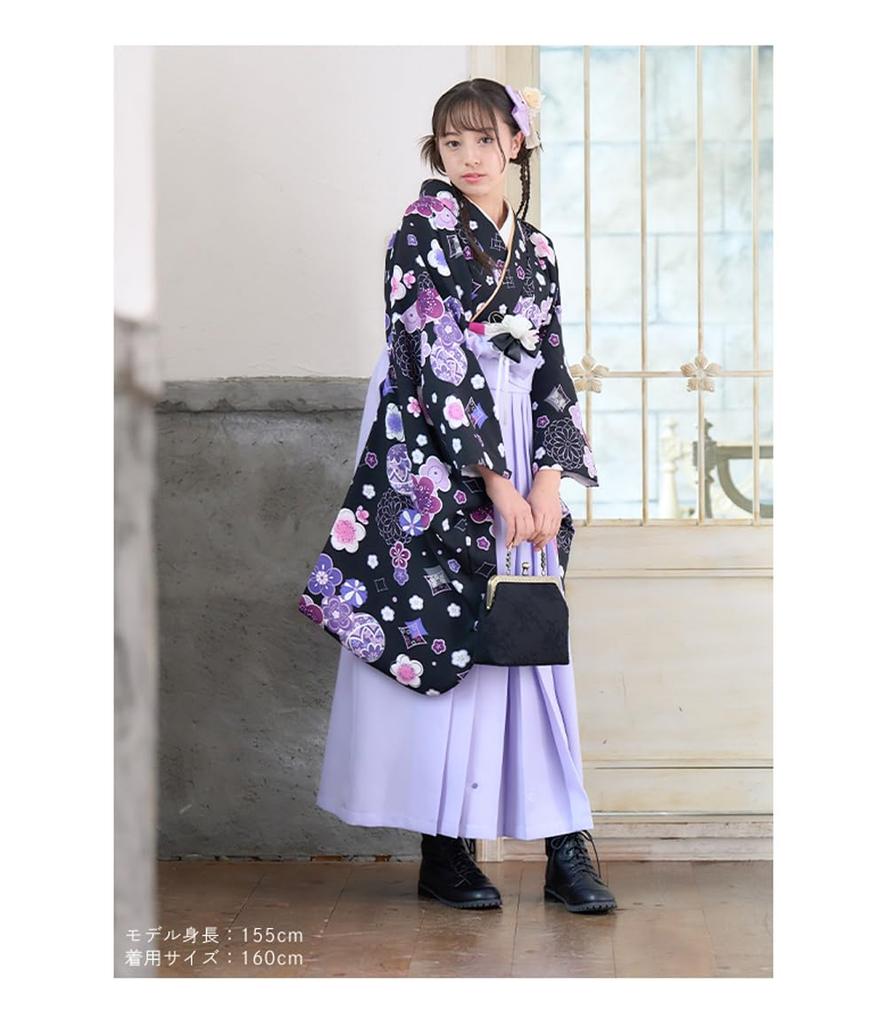 Promoce Hakama Kamélie Základní škola Japonská Promoce Spodní prádlo s polovičním límcem Hakama Obi s polštářkem Obi Pas Švestkově černá x