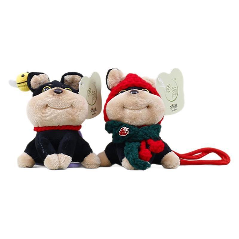 Soft And Cuddly Plush Cartoon Dog Keychain Perfect For Bags And Keychains