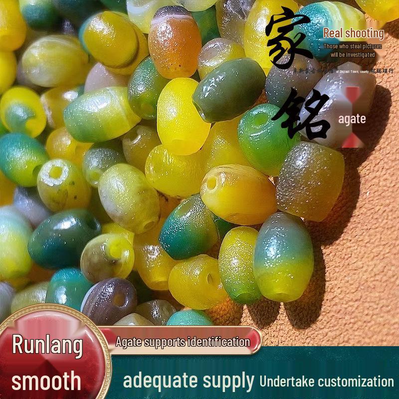 

Yellow-Green Flower Agate Beads for DIY Bracelets