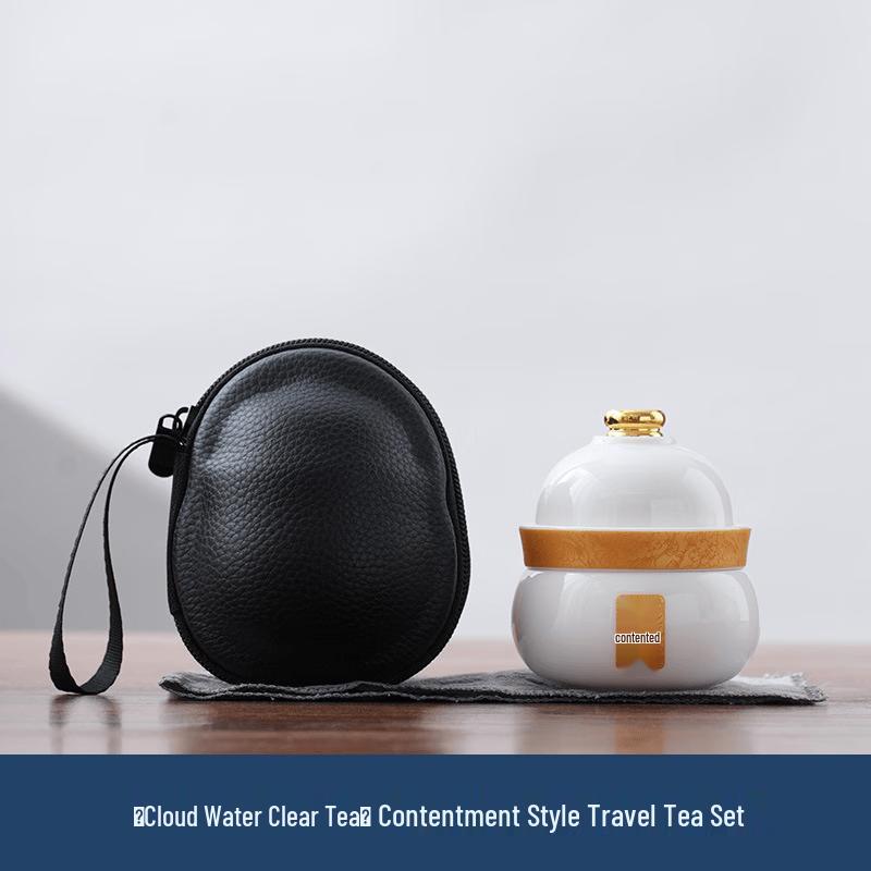 White Porcelain Gourd Travel Tea Set