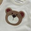 Korean 2024 Cute Cartoon Plush Baby Vest: Winter Warm, Unisex