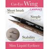 Canmake Slim Liquid Eyeliner 03 Chaba Contains Serum Greige Greige, Ultra-Fine Brush, Waterproof, Ingredients,
