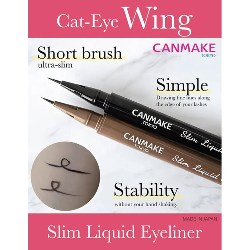 Canmake Slim Liquid Eyeliner 03 Chaba Contains Serum Greige Greige, Ultra-Fine Brush, Waterproof, Ingredients,