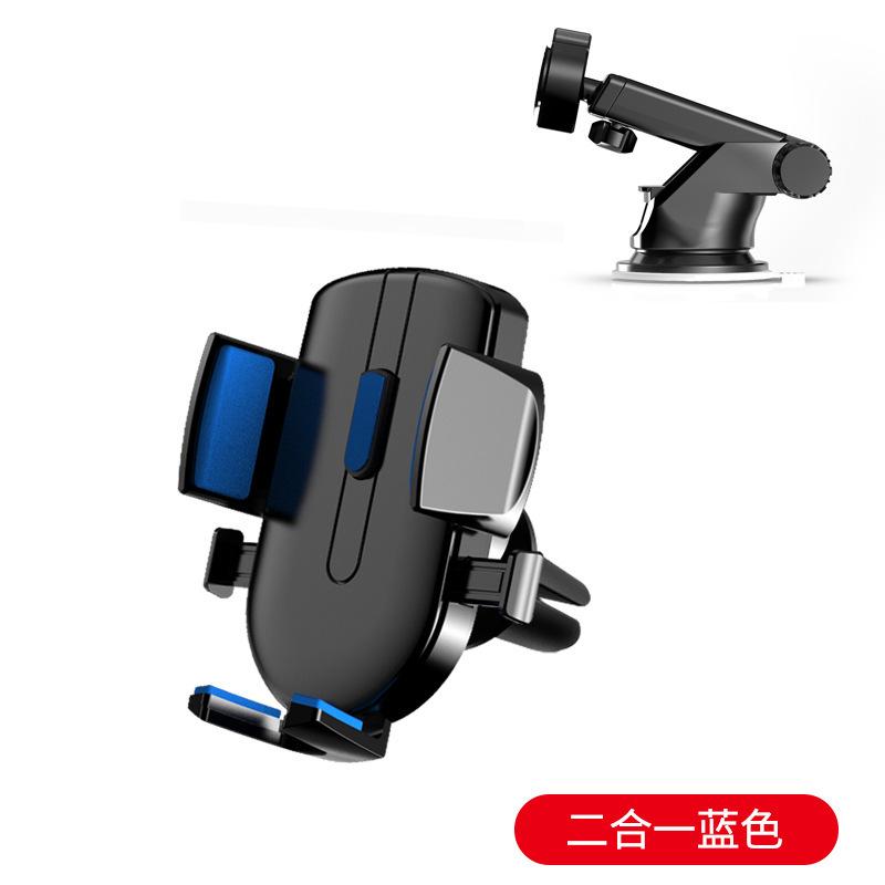 

Car mobile phone holder out of trend suction cup type gravity induction Car mobile phone holder long rod telescopic creative universal model