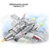 Jet Fighter Simulated Assembly Building Block Model Ornament Children Toy
