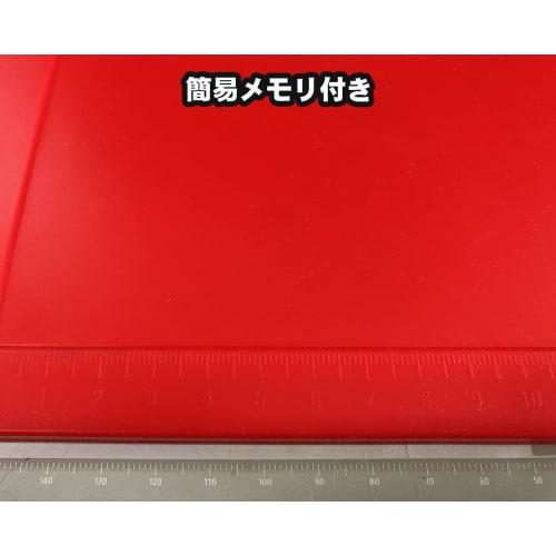 Doyusha Amazing! Red Silicone Mat for Hobbies, Medium, Hobby Tools