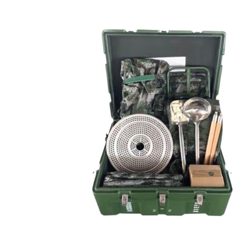 Junmo Field Cooking Equipment Set