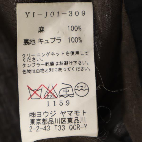 Y's linen Jacket 2 khaki shirt Women Used