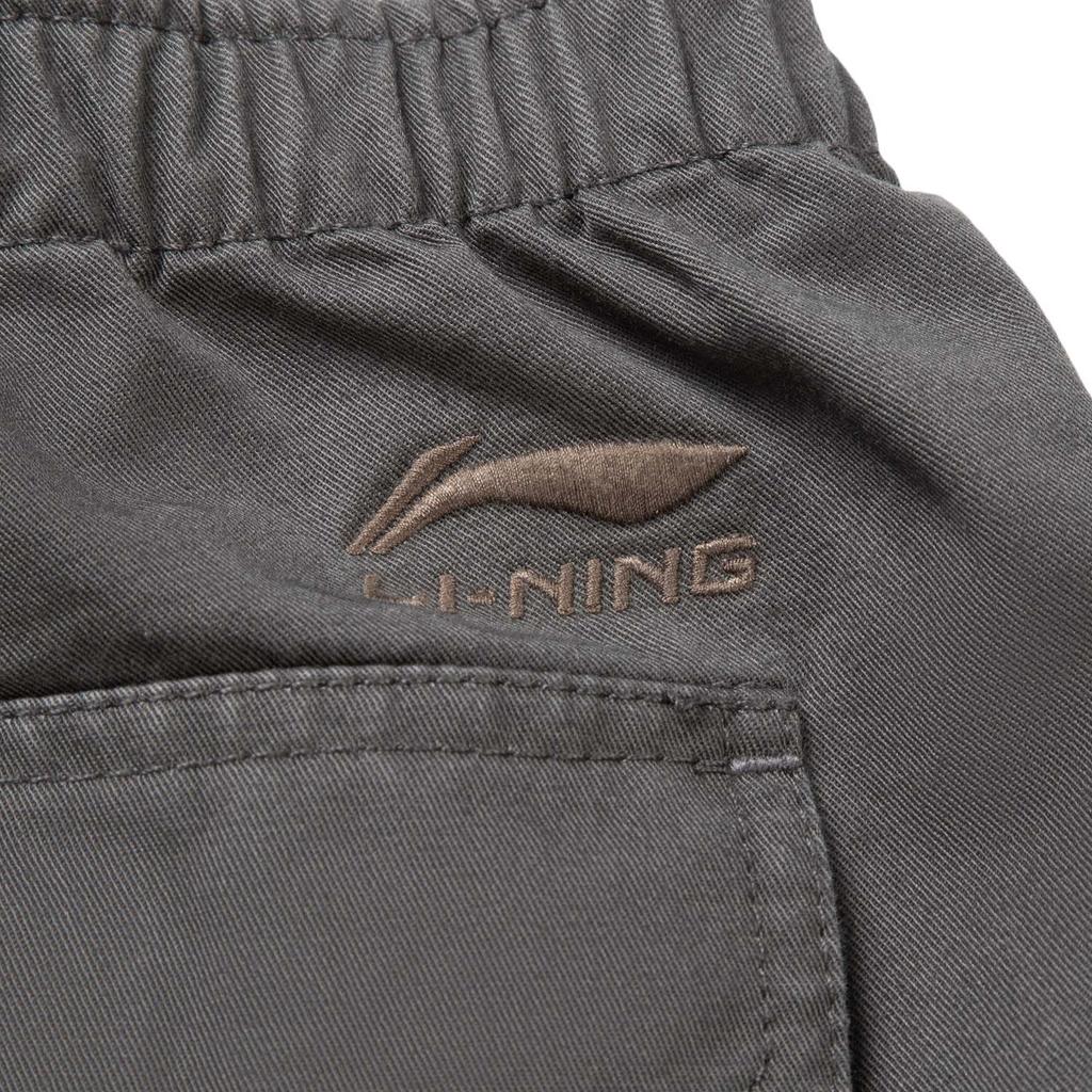 Li Ning Sports Lifestyle Series Loose Embroidered Logo Autumn Casual Pants Men Bottoms AKXV379-6
