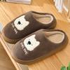 Cute bear cotton slippers autumn and winter 2025 new indoor home thick-bottomed non-slip velvet thermal slippers