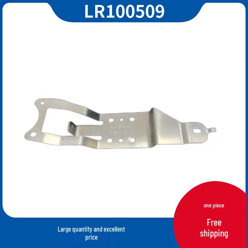 

ACC Module Bracket for 2013 Land Rover Range Rover Inquiry