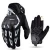 Suomy Motorcycle Gloves Men Summer Breathable Touch Screen Moto Biker Guantes Motobike Riding Protective Gear Fit Women Pink