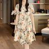 ZANZEA Women Floral Print Summer Casual Round Neck Short Sleeve Dress