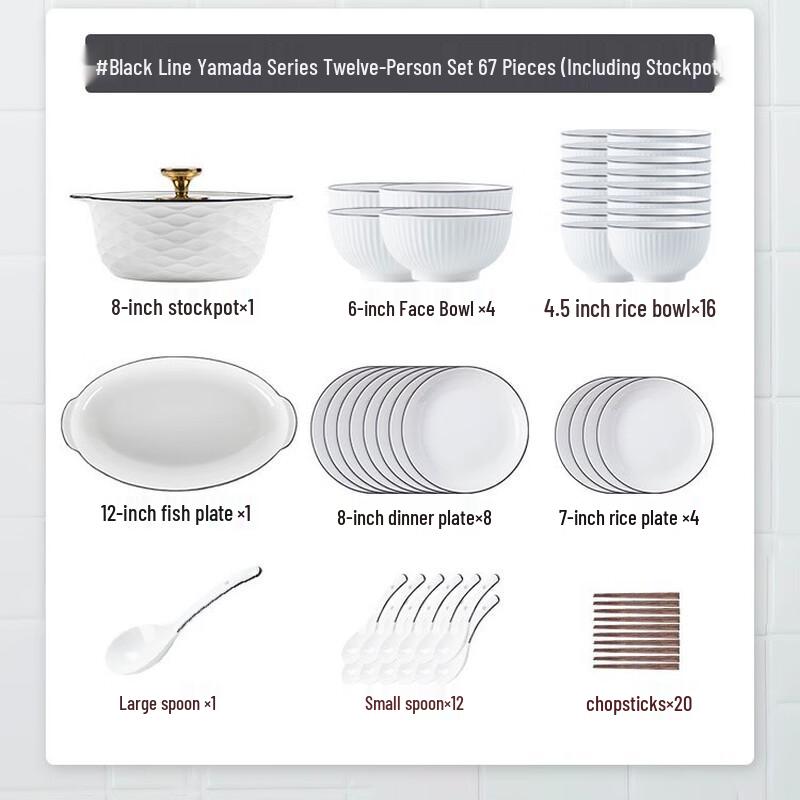 Morder Lanka Cream Style Ceramic Dinnerware Set