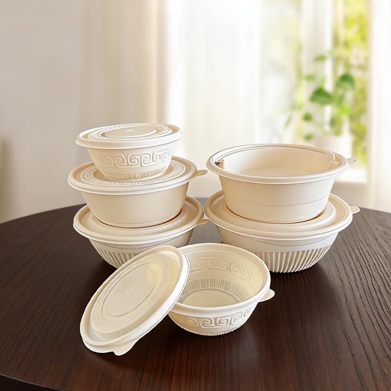 Degradable 600ml Round Disposable Takeaway Containers (300 Sets)