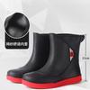 Waterproof Shoes Men's and Women's Rain Shoes Fashion Short Tube Thickened Warm Rubber Shoes Work Non-slip Fishing Kitchen Rain Boots