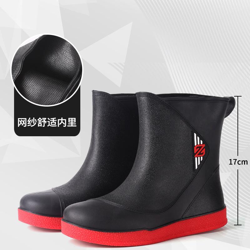 Waterproof Shoes Men's and Women's Rain Shoes Fashion Short Tube Thickened Warm Rubber Shoes Work Non-slip Fishing Kitchen Rain Boots
