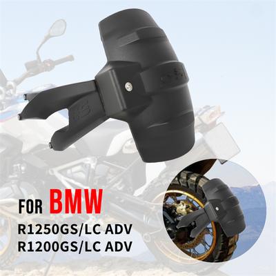 For BMW R1250GS R 1250 GS R1200GS LC ADV 2013-  2022  Motorcycle Mud Guard Rear Fender Mudguard Splash Guard Tire