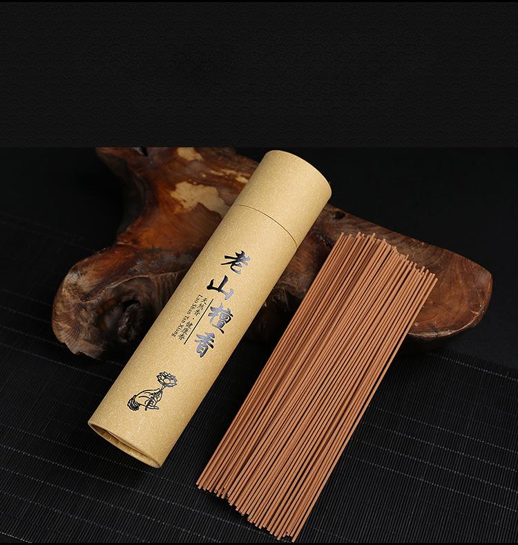 Y 400pcs/lot Sandalwood Incense Sticks OUD Scents for Home Tea Room 200g Wormwood Refreshing Yoga Line Incense Christmas Gifts